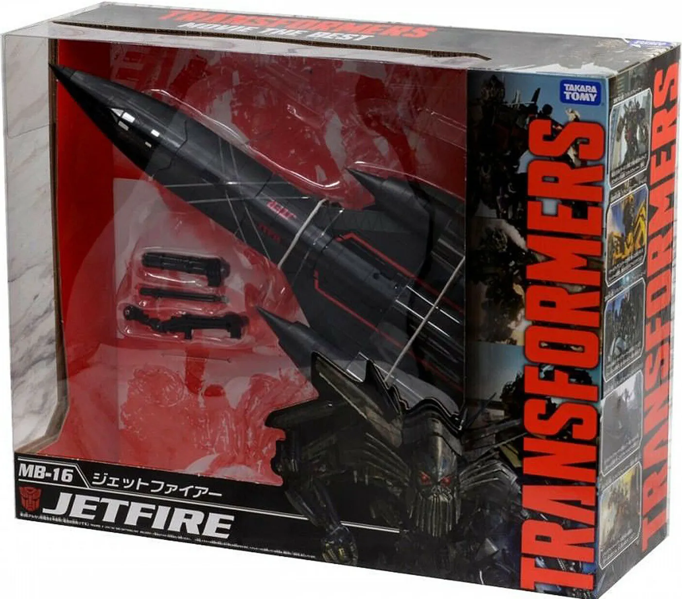 MB-16 Jetfire | Takara Tomy Transformers Movie The Best