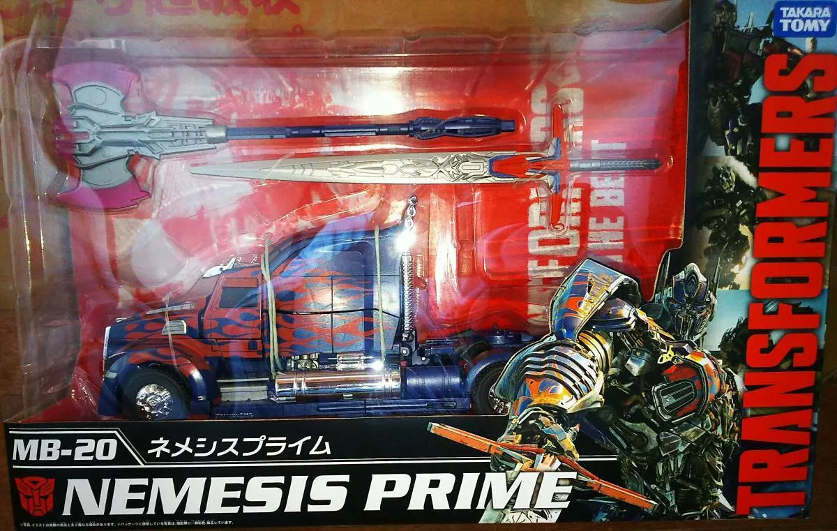 MB-20 Nemesis Prime | Takara Tomy Transformers Movie The Best