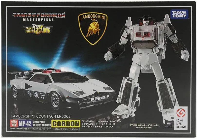 MP-42 Cordon | Masterpiece G1 Transformers Figure | TFSource