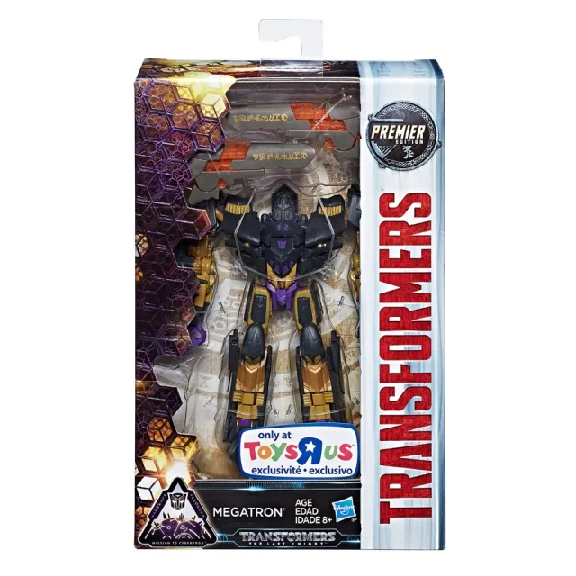 Deluxe Megatron | Transformers The Last Knight Premier
