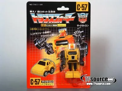 C-57 Hubcap Minibot | Vintage Japanese G1 Transformers