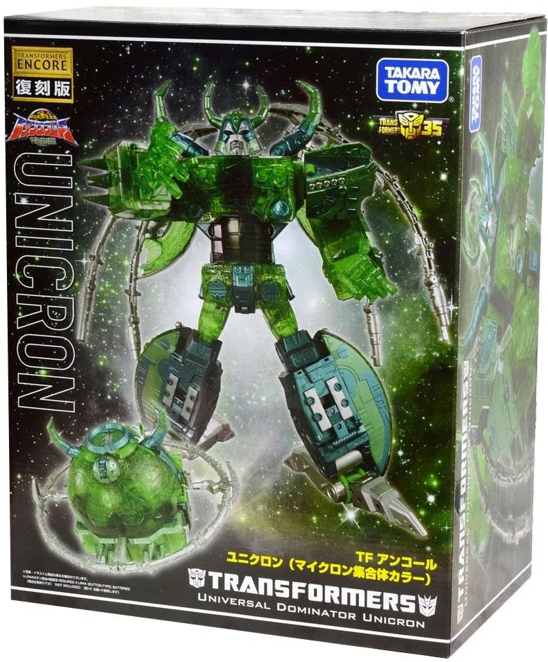その他 Transformers Unicron Transformers Unicron Head Blokees Galaxy Version 08 Action