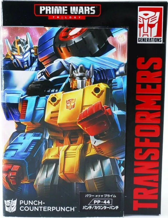 PP-44 Punch Counterpunch | Power of the Primes Takara Tomy