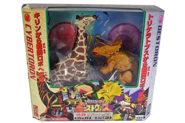 VS-29 Longrack VS Guiledart Savannah Showdown Deluxe Class | Transformers Beast Wars Neo