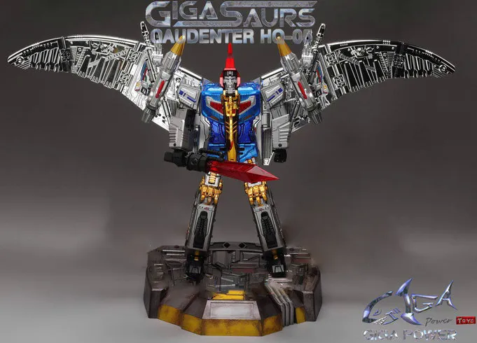 HQ-05R Gaudenter Blue Chrome Version | GigaPower Gigasaurs