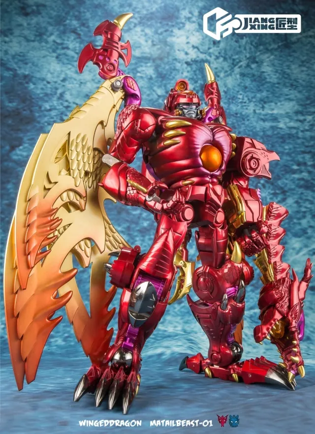01 Winged Dragon | Jiang Xing JX MetalBeast