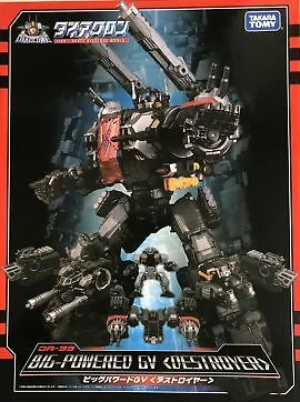 DA-33 Big Powered GV Destroyer | Diaclone Reboot | Takara Tomy