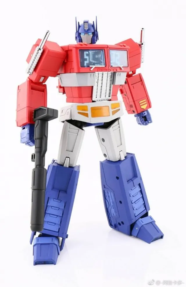 MS-01 Light of Freedom | Magic Square