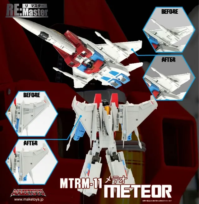 MTRM-11 Meteor Wing Fillers | MakeToys | Re: Master