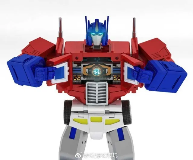 P14 Raijin Engine Power Master EPM | KFC Toys