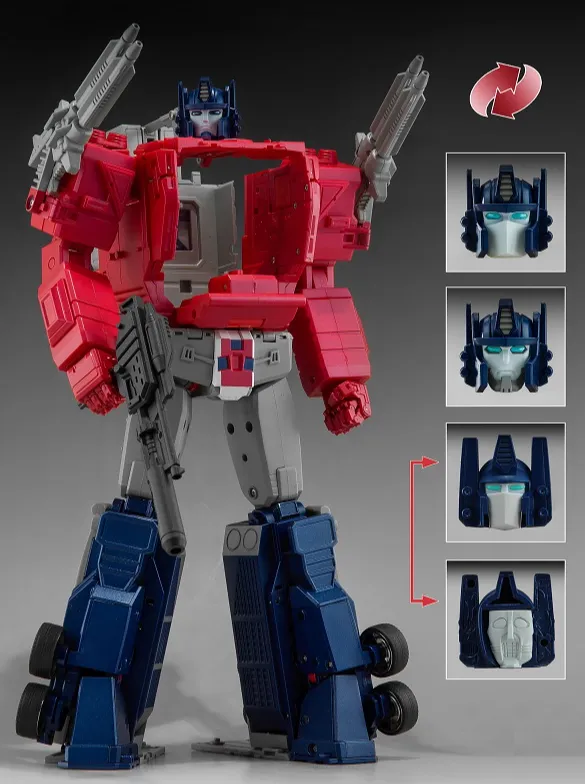 P-15 Grand Raijin | KFC Toys 3rd Party Masterpiece-Style Figure