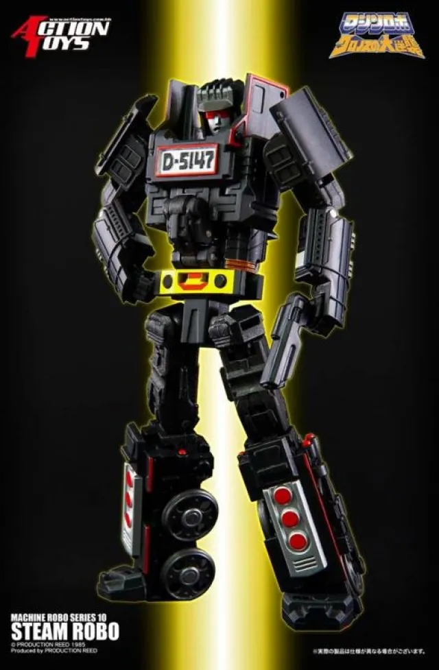 MR-10 Steam Robo | Machine Robo