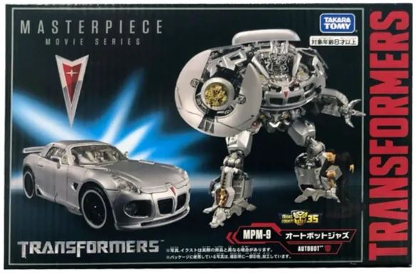 MPM-9 Jazz | Masterpiece Movie Series Transformers Figure