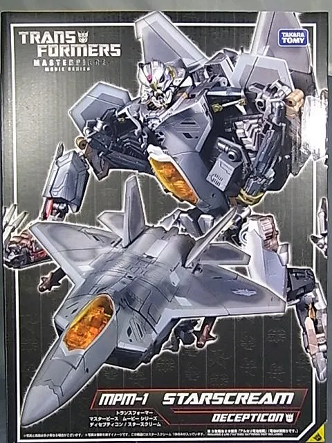 MPM-1 Starscream | Masterpiece Movie Series Transformers