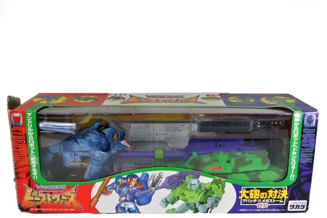 VS-12 Apache VS Megastorm Cannon ShowdownMega Class | Transformers Beast Wars