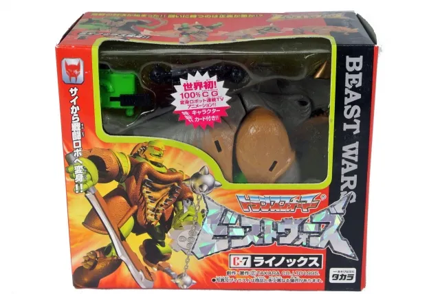C-7 Rhinox Deluxe Class | Transformers Beast Wars