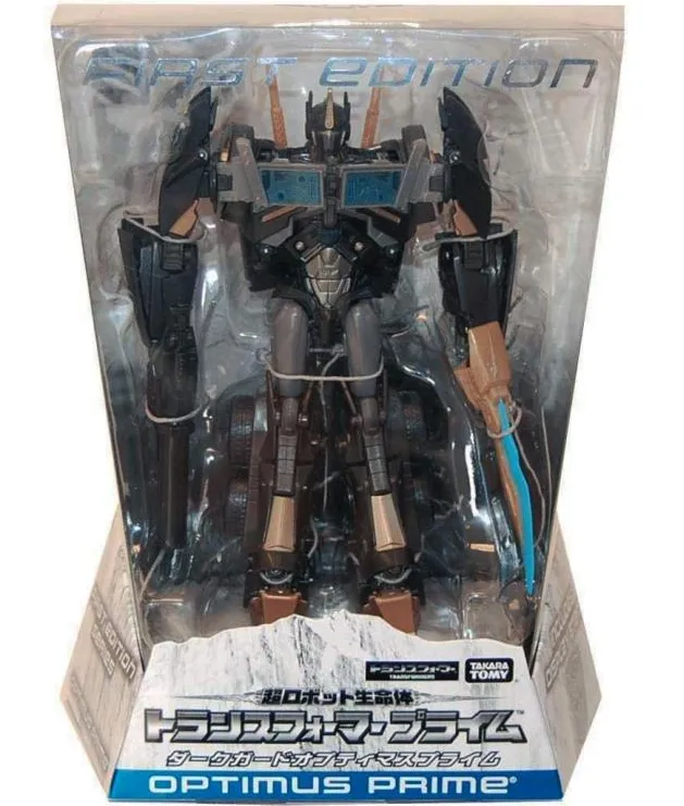 Dark Guard Optimus Prime Store Exclusiv | Transformers Prime