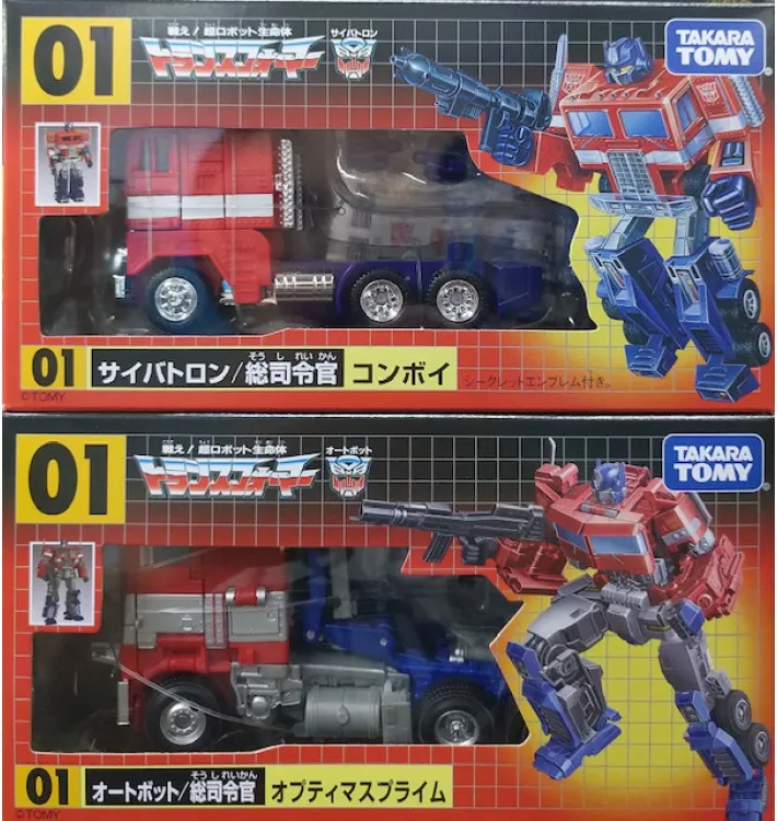Transformers 35th Anniversary Convoy & Optimus Prime Takara Tomy
