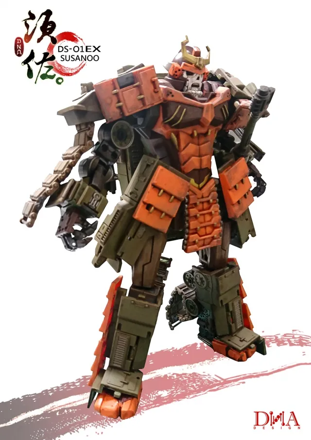 DS-01EX Susanoo Weathering Effect Version | DNA Design