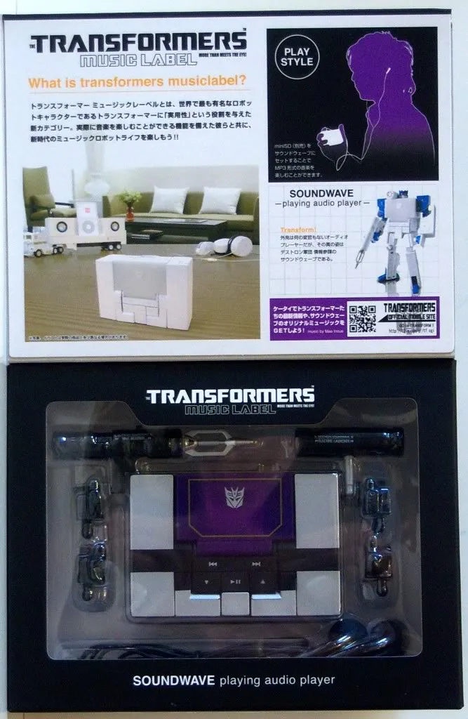 【美品】トランスフォーマー soundwave musiclabel Transformers MP3 Player Soundwave SoundBlaster Black Version Music