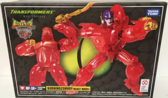 トランスフォーマー　マスターピース　mp-38 Amazon.com: Transformers Masterpiece Edition MP-38+ Beast