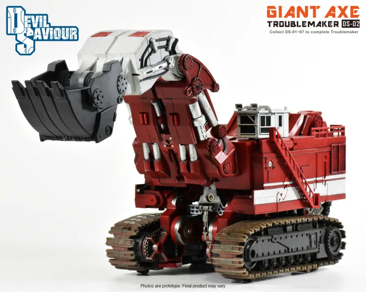中古 Devil Saviour DS-0２Giant Axe Devil Saviour DS-02 Giant Axe | High-Quality Collectible