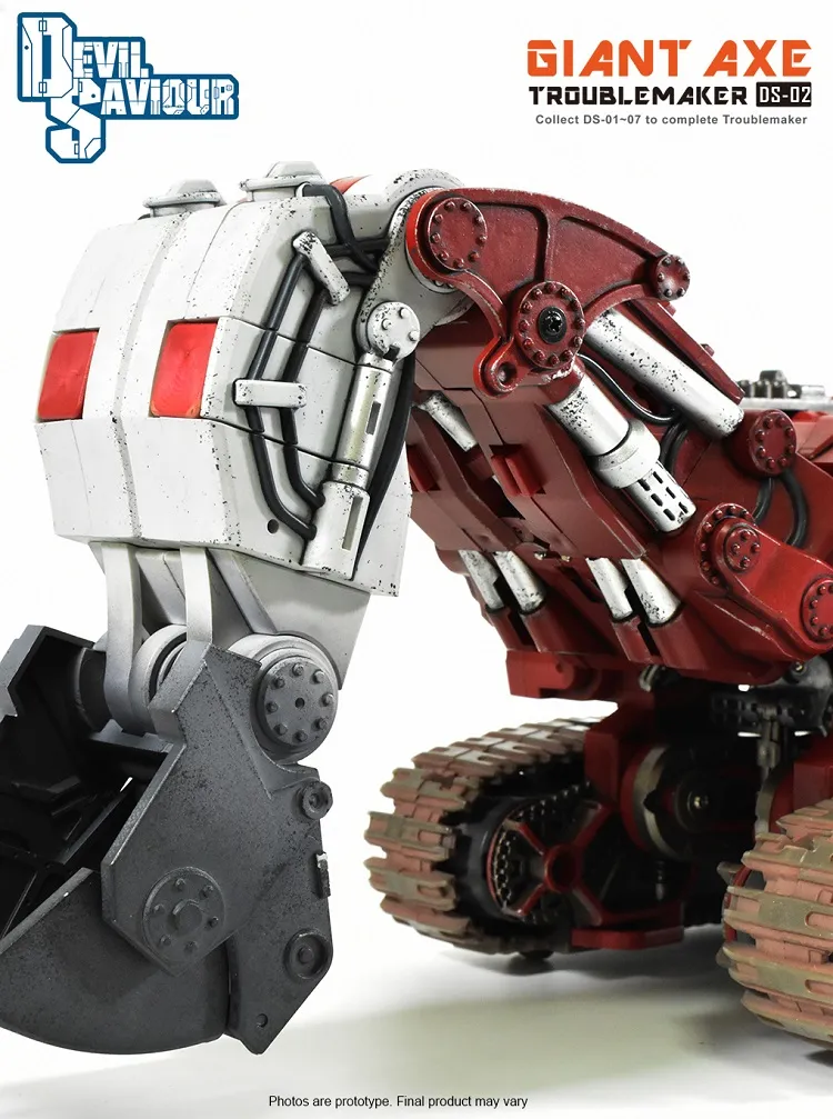 中古 Devil Saviour DS-0２Giant Axe Devil Saviour DS-02 Giant Axe Scavenger Troublemaker - Show