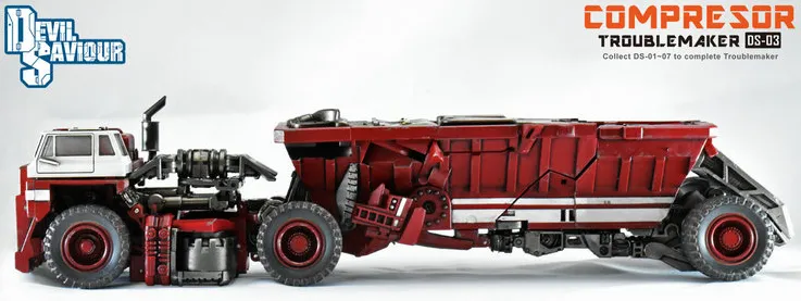 中古 Devil Saviour DS-03 Compresor 中古 Devil Saviour DS-03 Compresor Transformable Toys