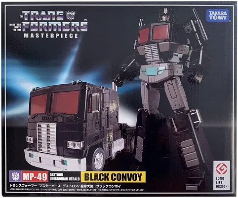 トランスフォーマー マスターピース MP-49 ブラックコンボイ Amazon.co.jp: トランスフォーマー マスターピース MP-49