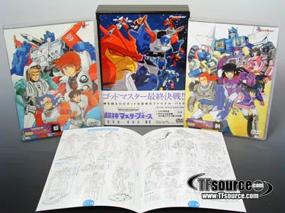 Super God Masterforce Series DVD Box Set 02 Transformers G1 | Transformers Generation One