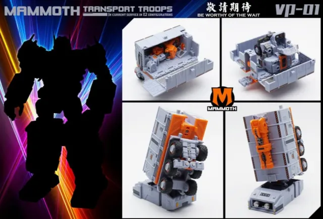 VECMA STUDIO SPACE2039シリーズ VP-01 マンモス VP-01 Mammoth | Vecma Studio