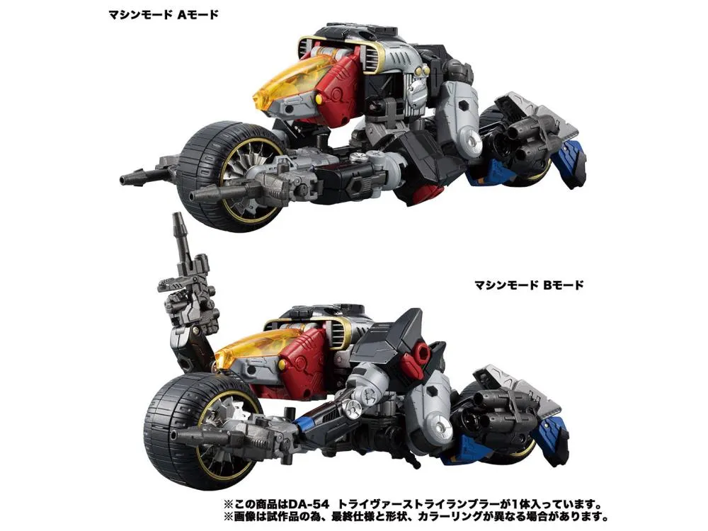 DA-54 Triverse Trirambler | Diaclone Reboot | Takara Tomy | TFSource