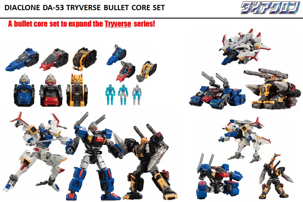 DA-53 Triverse Bullet Core Set | Diaclone Reboot | Takara Tomy