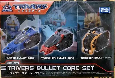 DA-53 Triverse Bullet Core Set | Diaclone Reboot | Takara Tomy