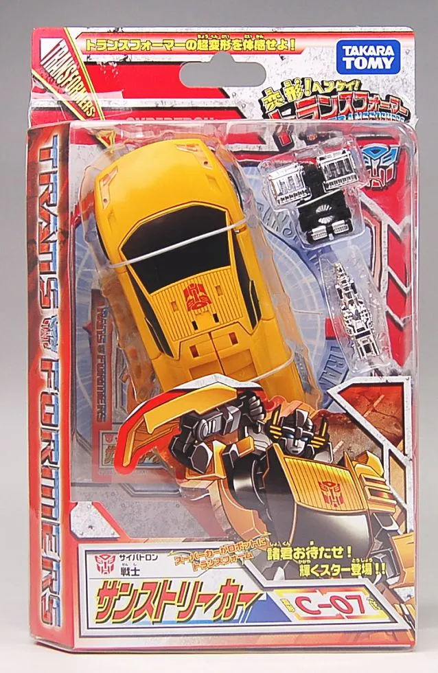 C-07 Sunstreaker | Henkei Transformers Figure | TFSource