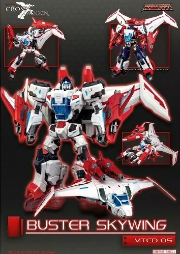 MTCD-01 Striker Manus and MTCD-05 Buster Skywing Set of 2