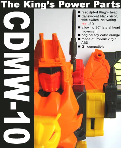 CDMW-10 The Kings Power Parts Custom Head | Crazy Devy
