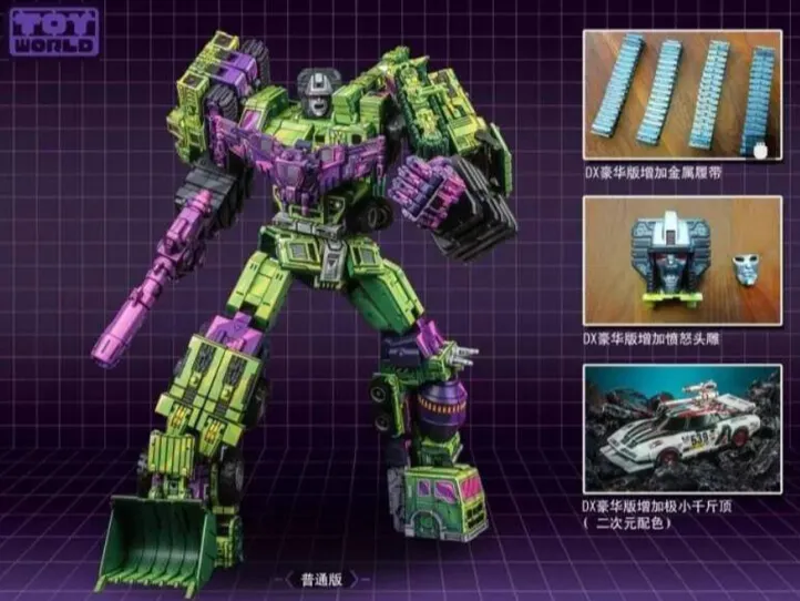 TW-C07A Constructor Deluxe Version Set of 6 Figures | ToyWorld 3rd