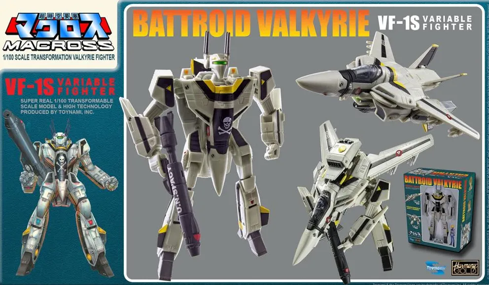 VF-1S Roy Focker Variable Fighter | Robotech Figure | TFSource