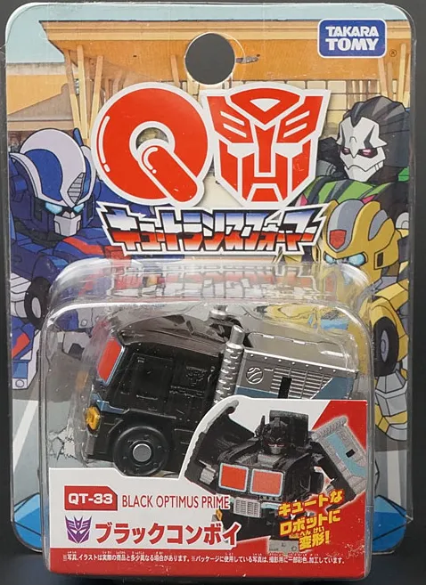 QT-33 Black Convoy | Q Transformers Figure by Takara Tomy | TFSource