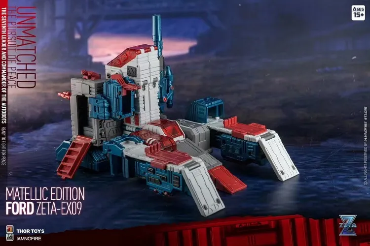 EX09 Ford Metallic Edition | Zeta Toys 3rd Party Combiner