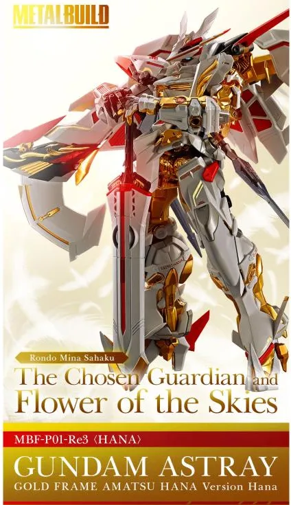 Gold Frame Amatsu Hana Exclusive | Metal Build Gundam Figure