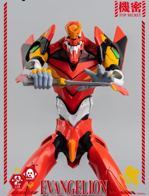 Production Model-02 Robo-dou Collectible Figure | Rebuild Of Evangelion | threezero