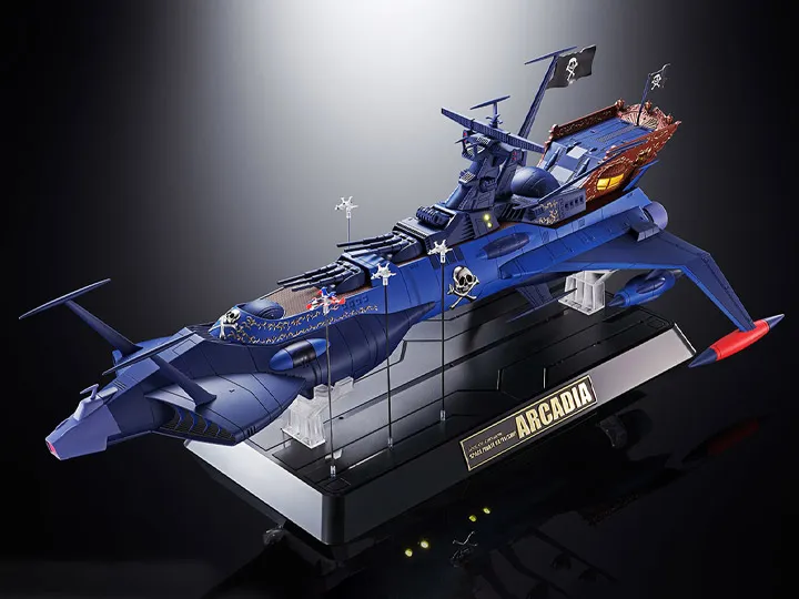 GX-93 Space Pirate Battleship Arcadia Soul of Chogokin | Bandai