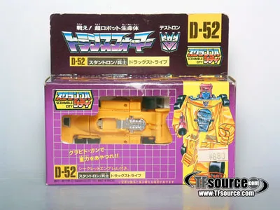 D-52 Dragstrip Combiner | Vintage Japanese G1 Transformers