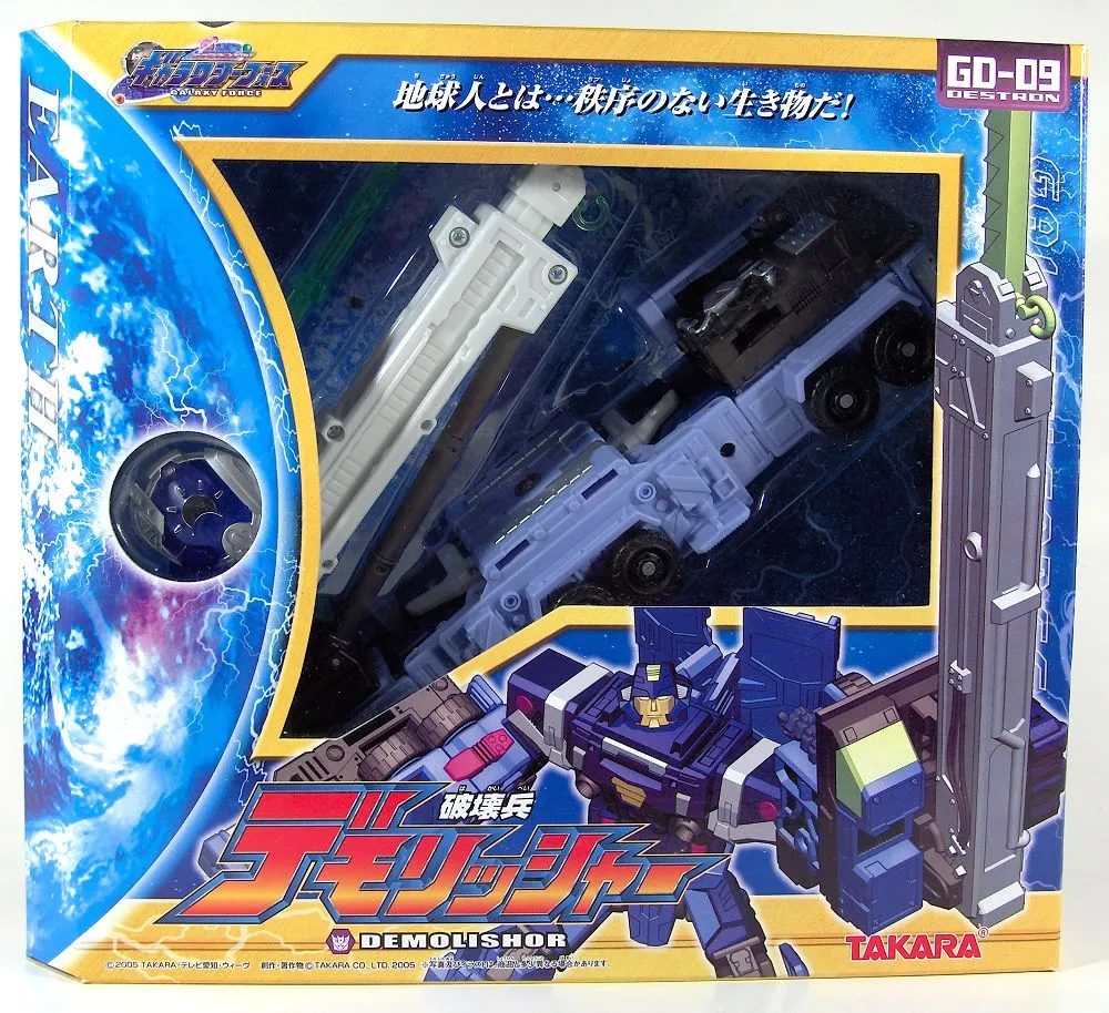 GD-09 Demolishor Mudflap Voyager Class | Transformers Galaxy Force Cybertron