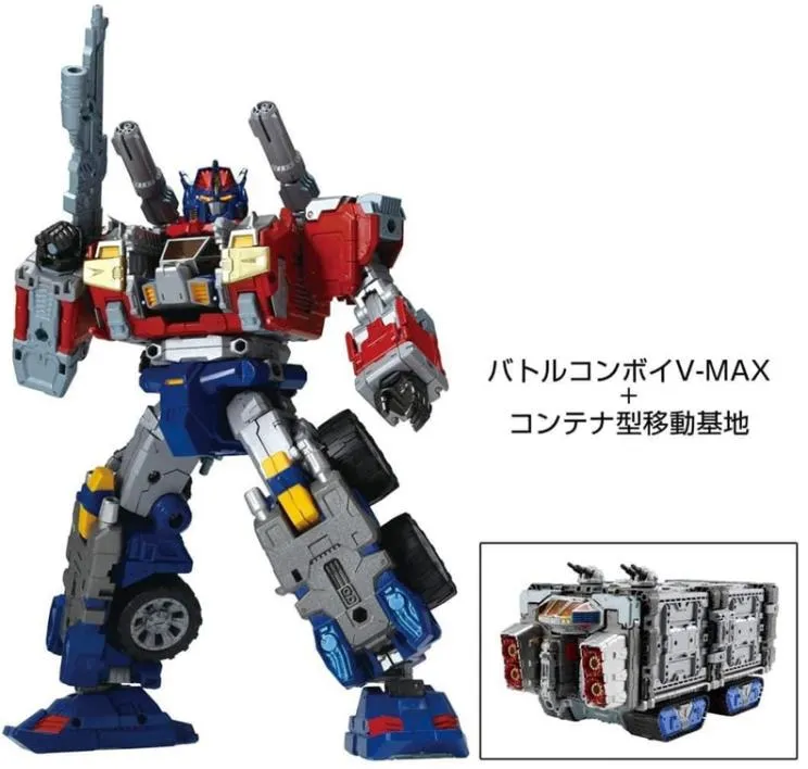 DA-65 Battle Convoy V-MAX Exclusive | Diaclone Reboot | Takara