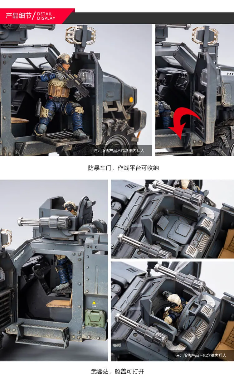 Hardcore Coldplay JT0166 Crazy Reload SUV | Joy Toy