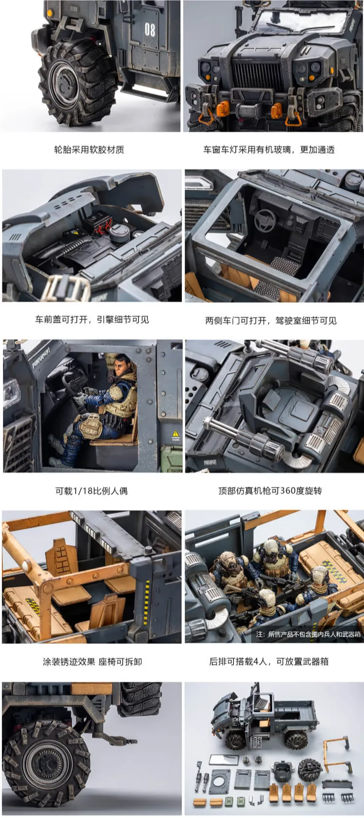 Hardcore Coldplay JT0166 Crazy Reload SUV | Joy Toy