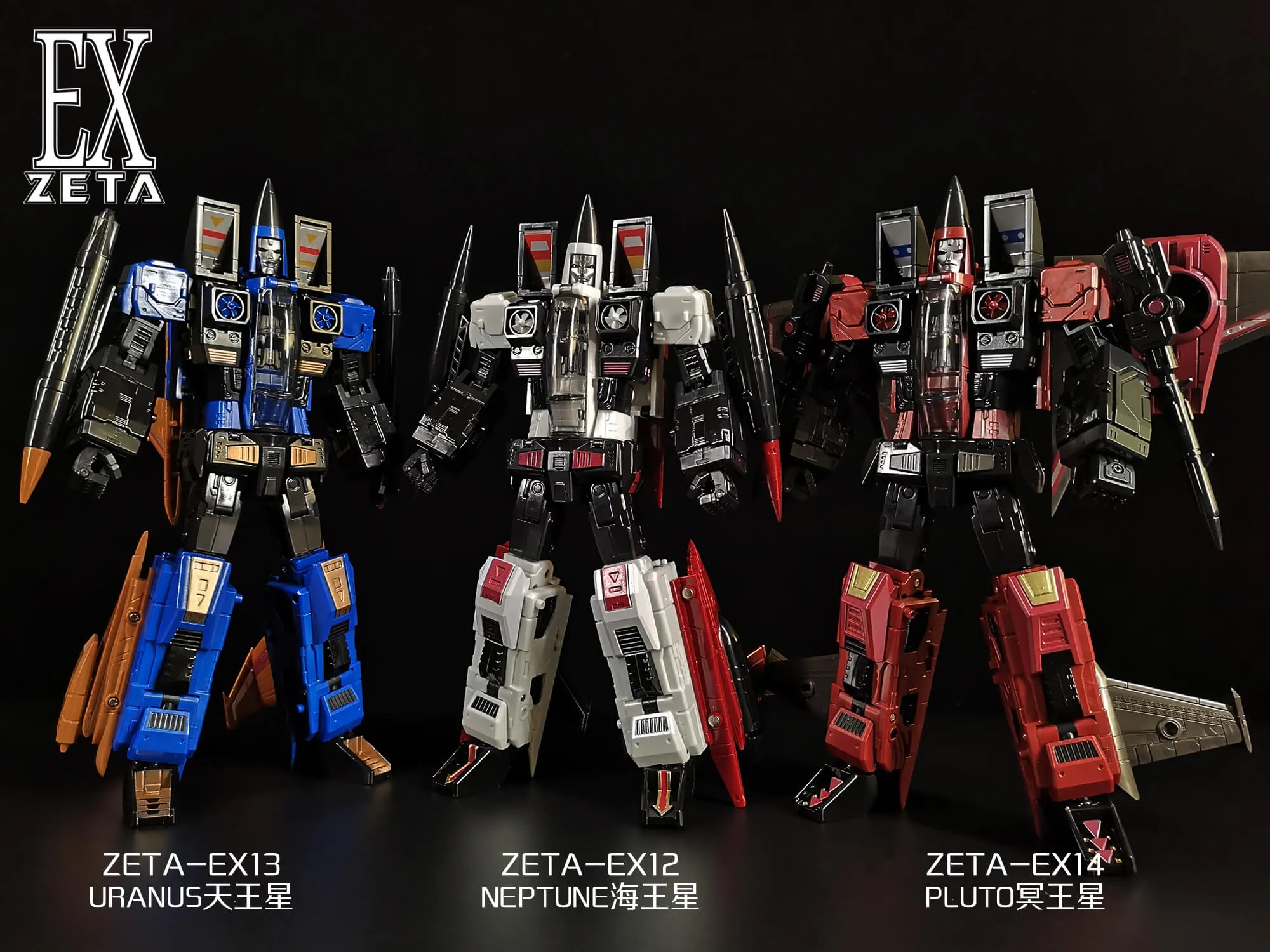 EX12 Neptune Limited Edition | Zeta Toys 3rd Party Combiner